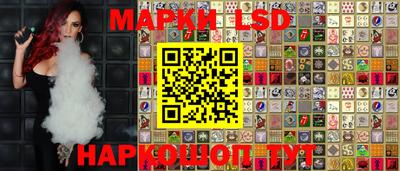 меф VHQ Владивосток