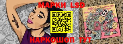 хмурый Балахна