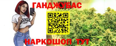 ALPHA PVP Балашиха