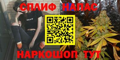 хмурый Балахна