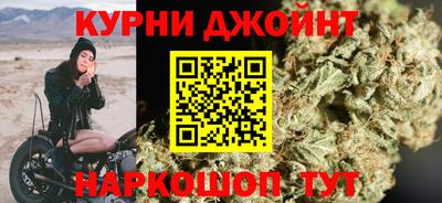 хмурый Балахна