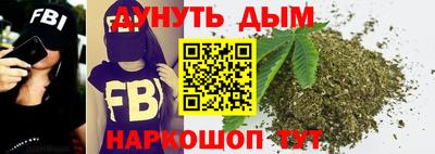 ALPHA PVP Балашиха