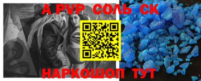 кокаин VHQ Владимир