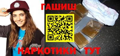 ALPHA PVP Балашиха