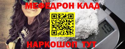 ALPHA PVP Балашиха