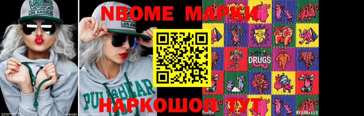 Лсд 25 экстази кислота Грозный